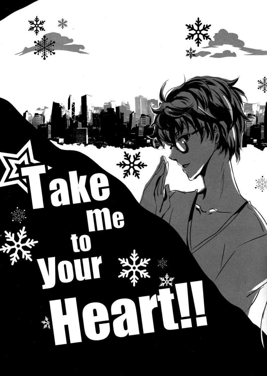 c91-fancy-polori-arabiki-koshou-take-me-to-your-heart-persona-5-english-doujinscom