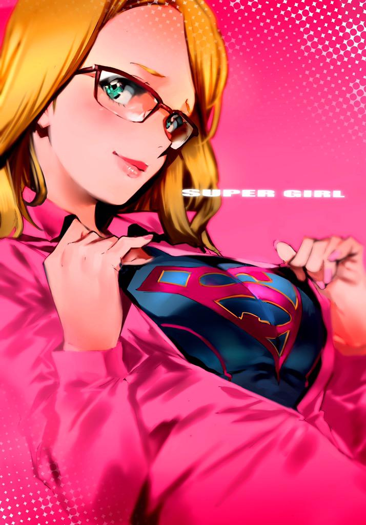 supergirl