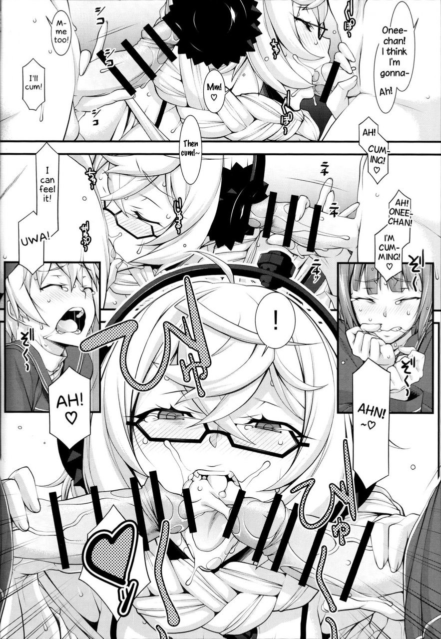 c91-hitori-tower-bridge-hakkyou-daioujou-shuuseki-onee-chan-no-heya-kantai-collection-kancolle-english-samachan