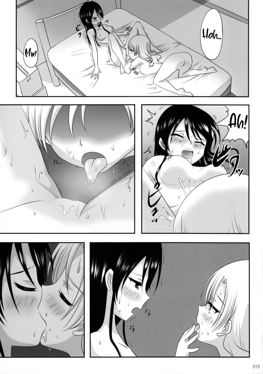 c91-ishikawa-pro-ishikawa-naoya-kuttsukiboshi-ai-no-suzukuri-building-a-lovenest-kuttsukiboshi-english