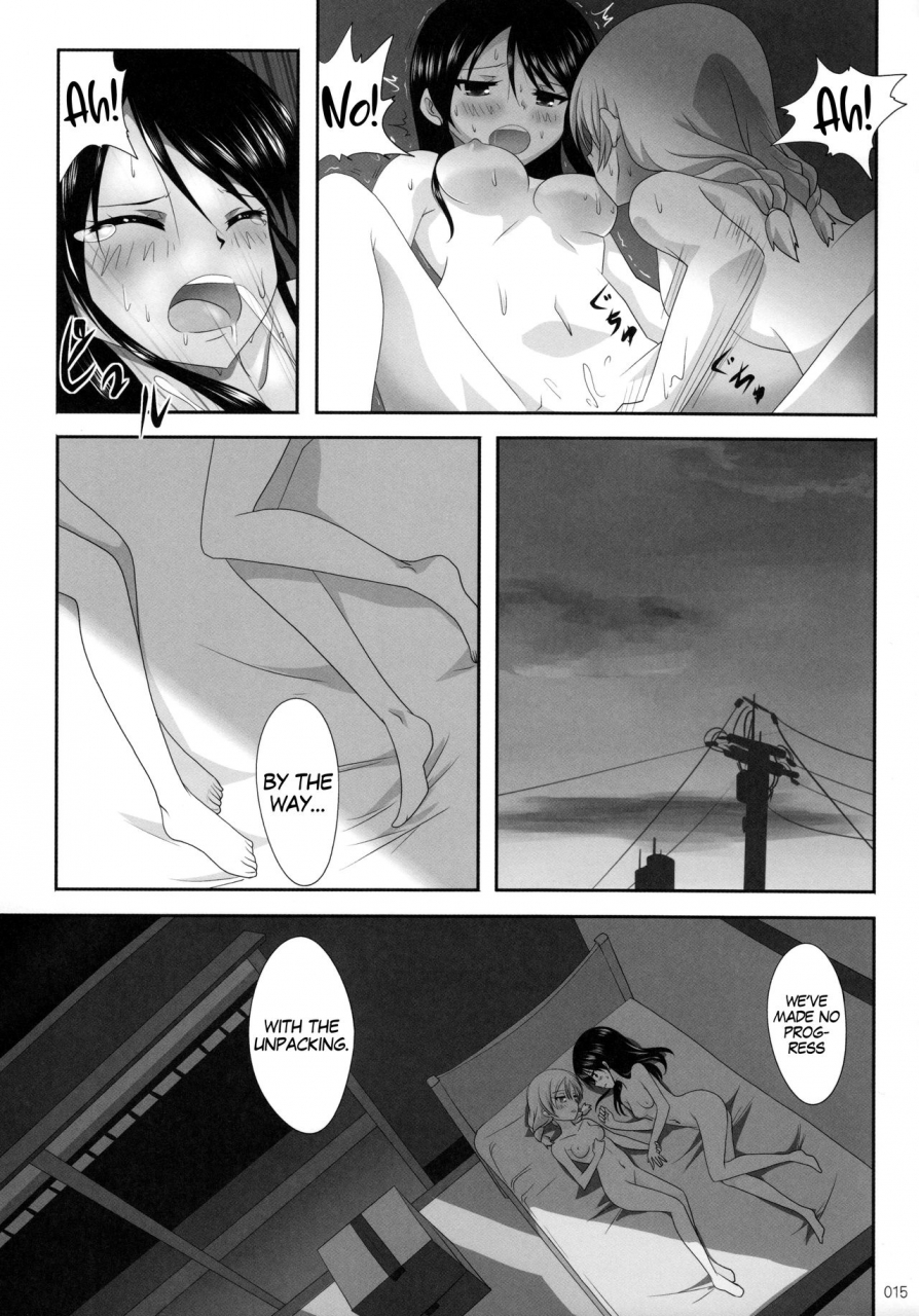 c91-ishikawa-pro-ishikawa-naoya-kuttsukiboshi-ai-no-suzukuri-building-a-lovenest-kuttsukiboshi-english