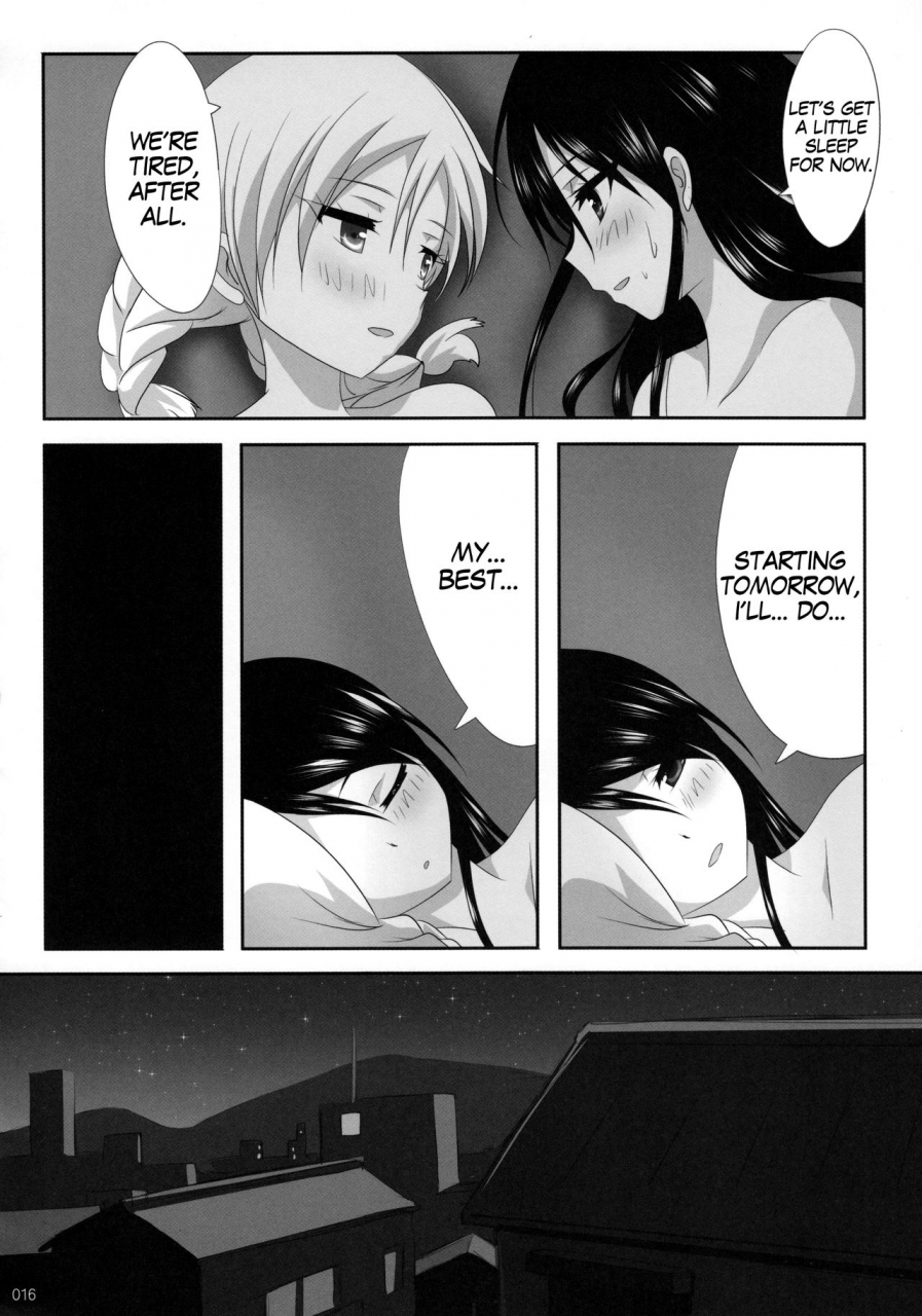 c91-ishikawa-pro-ishikawa-naoya-kuttsukiboshi-ai-no-suzukuri-building-a-lovenest-kuttsukiboshi-english