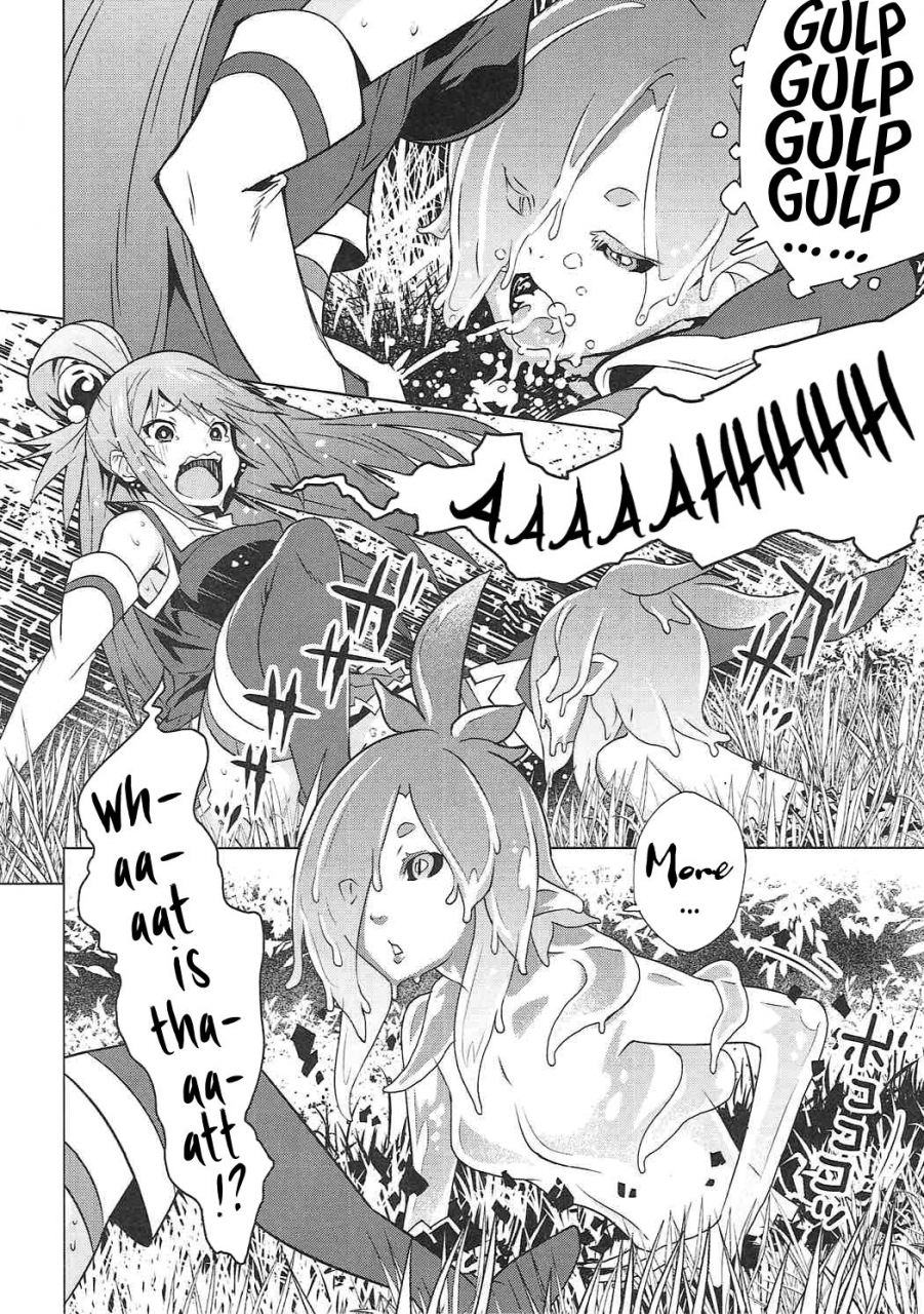 c91-kagura-mash-kagura-moromi-kono-megami-o-uneune-okasu-usui-hon-a-thin-book-where-this-goddess-gets-ravished-sinuously-kono-subarashii-sekai-ni-shukufuku-o-english-ehcove