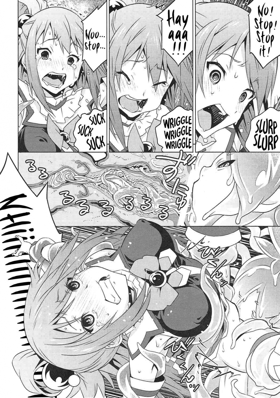 c91-kagura-mash-kagura-moromi-kono-megami-o-uneune-okasu-usui-hon-a-thin-book-where-this-goddess-gets-ravished-sinuously-kono-subarashii-sekai-ni-shukufuku-o-english-ehcove