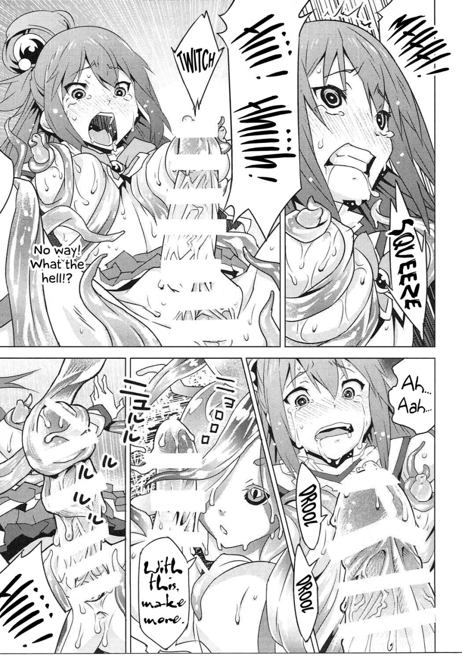 c91-kagura-mash-kagura-moromi-kono-megami-o-uneune-okasu-usui-hon-a-thin-book-where-this-goddess-gets-ravished-sinuously-kono-subarashii-sekai-ni-shukufuku-o-english-ehcove