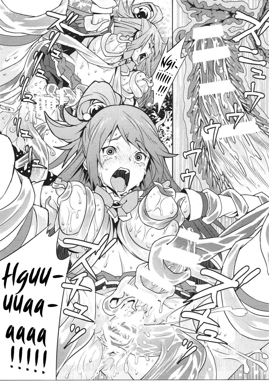 c91-kagura-mash-kagura-moromi-kono-megami-o-uneune-okasu-usui-hon-a-thin-book-where-this-goddess-gets-ravished-sinuously-kono-subarashii-sekai-ni-shukufuku-o-english-ehcove