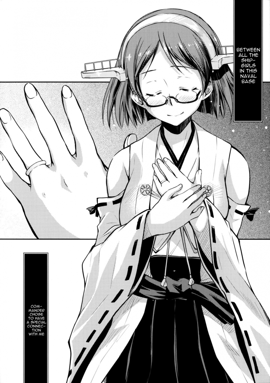 c91-kaiki-nisshoku-ayano-naoto-kirishima-san-to-shinkon-seikatsu-teitoku-manual-after-kantai-collection-kancolle-english-constantly