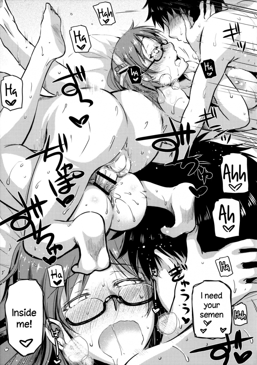 c91-kaiki-nisshoku-ayano-naoto-kirishima-san-to-shinkon-seikatsu-teitoku-manual-after-kantai-collection-kancolle-english-constantly