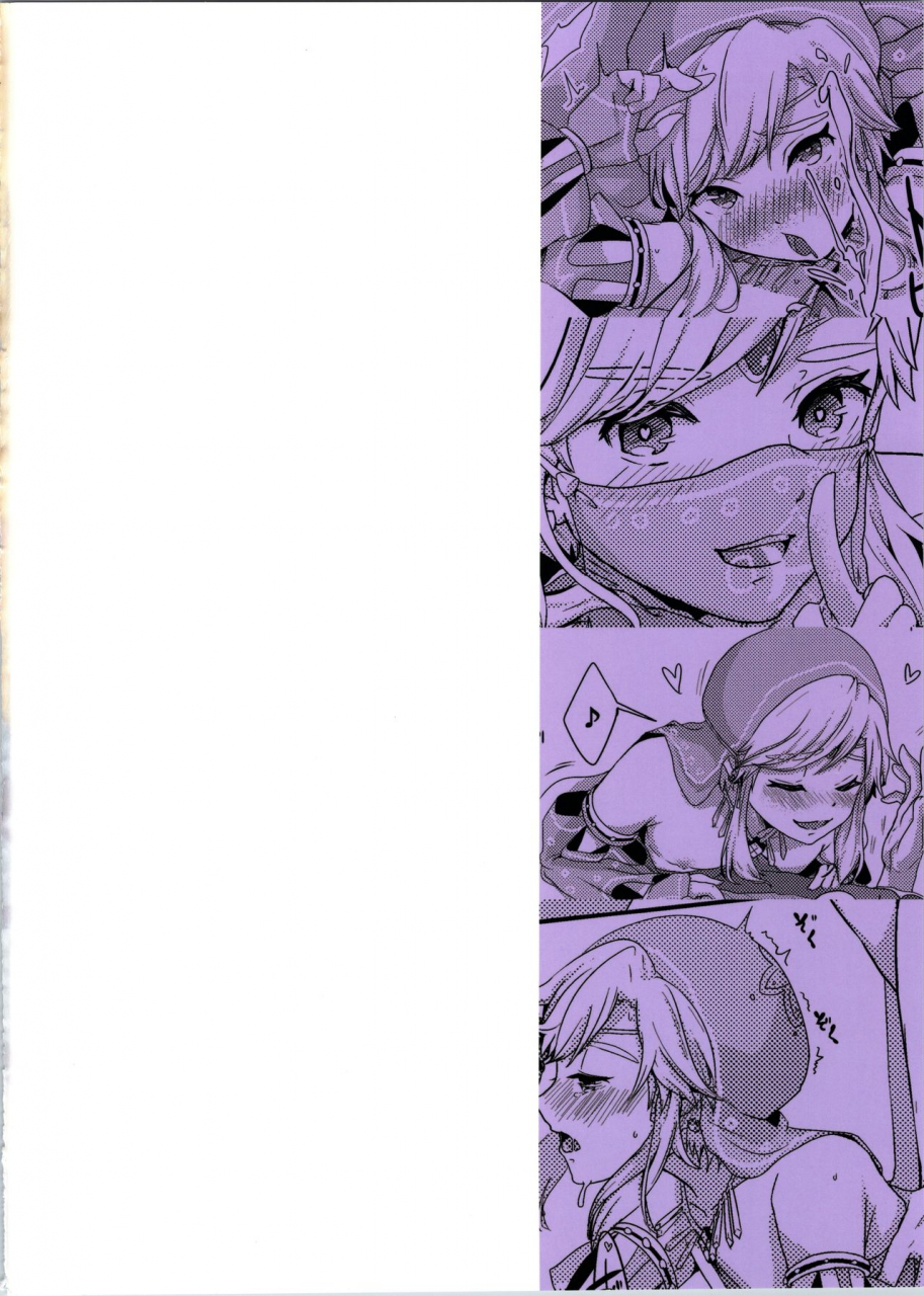 c96-shinsei-lolishota-kuzumochi-kozi-yokujou-yuusha-wa-sex-ga-shitai-the-legend-of-zelda