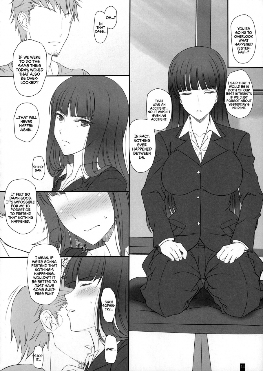 c91-kemokomoya-komori-kei-tsuma-ga-onna-ni-naru-toki-nishizumi-shiho-when-my-wife-becomes-a-woman-nishizumi-shiho-girls-und-panzer-english-ehcove