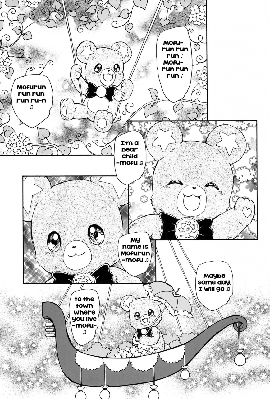 c91-kuroshikatei-unno-hotaru-kuma-no-ko-mofurun-mofurun-the-bear-child-mahou-tsukai-precure-english-u-scanlations