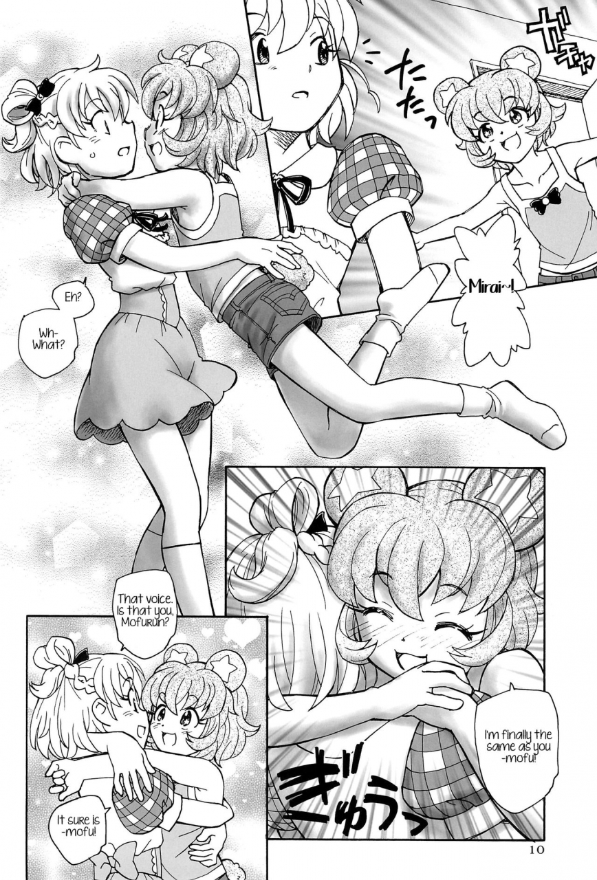 c91-kuroshikatei-unno-hotaru-kuma-no-ko-mofurun-mofurun-the-bear-child-mahou-tsukai-precure-english-u-scanlations