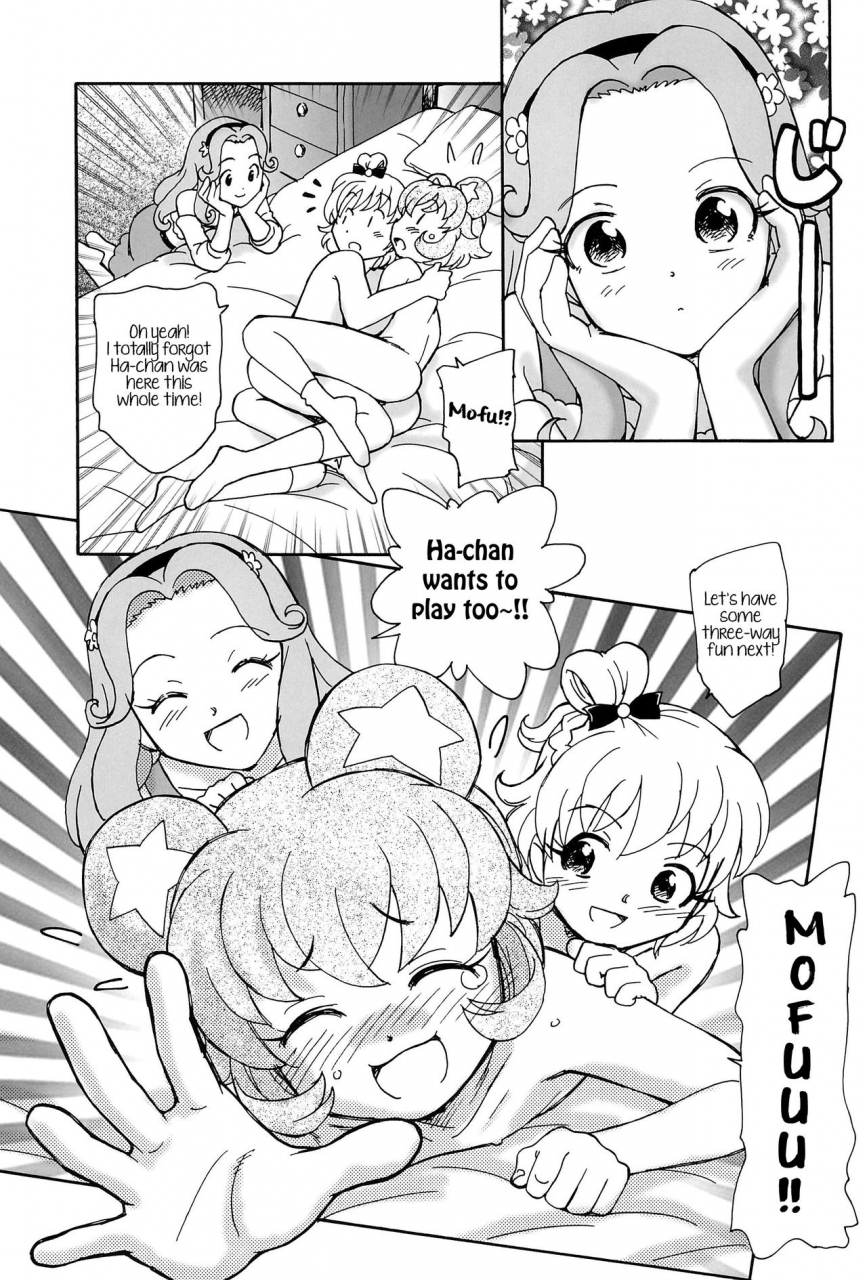 c91-kuroshikatei-unno-hotaru-kuma-no-ko-mofurun-mofurun-the-bear-child-mahou-tsukai-precure-english-u-scanlations
