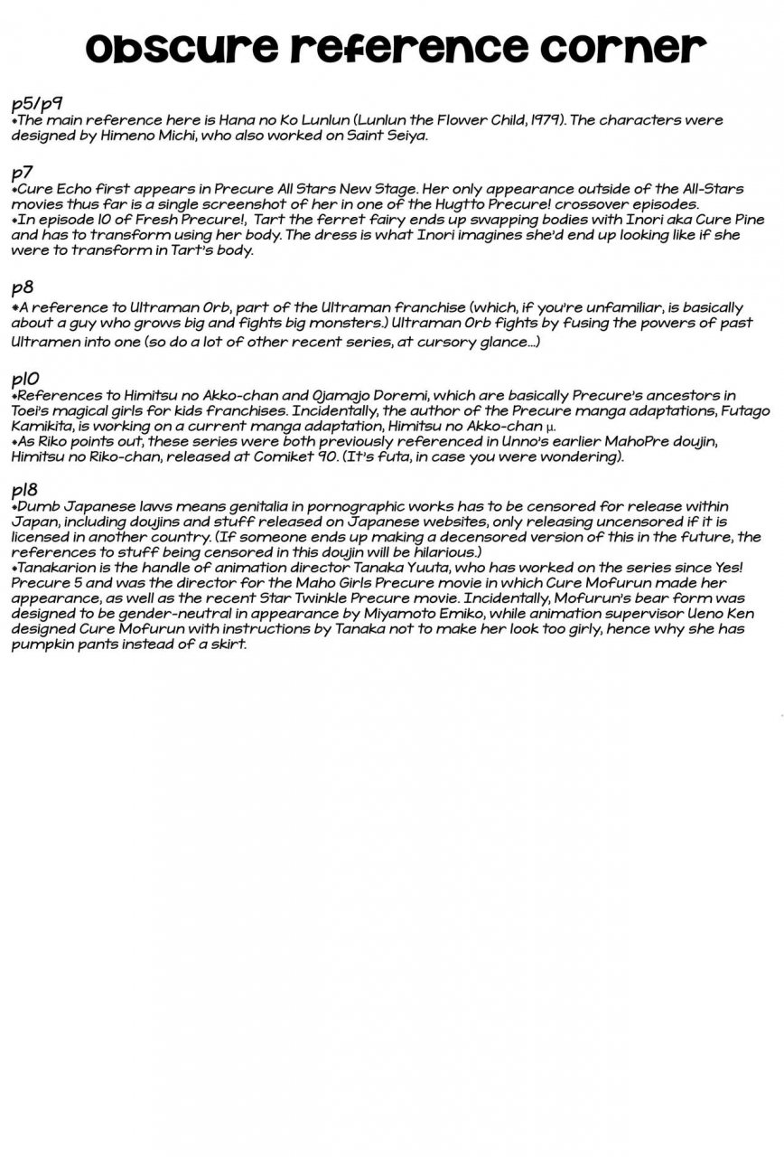 c91-kuroshikatei-unno-hotaru-kuma-no-ko-mofurun-mofurun-the-bear-child-mahou-tsukai-precure-english-u-scanlations