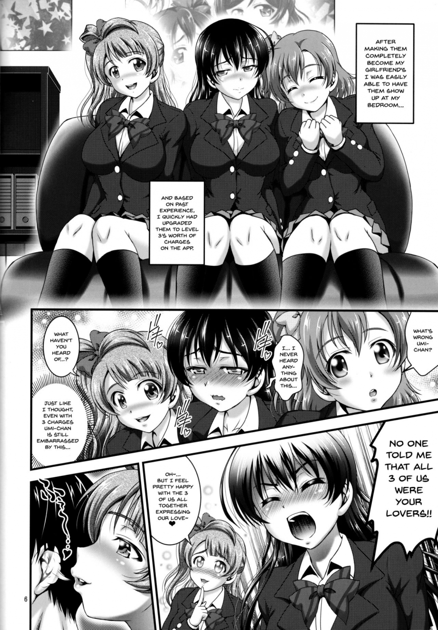 c91-kuroyuki-kakyouin-chiroru-ore-yome-saimin-4-my-wife-hypnosis-4-love-live-english-doujinscom
