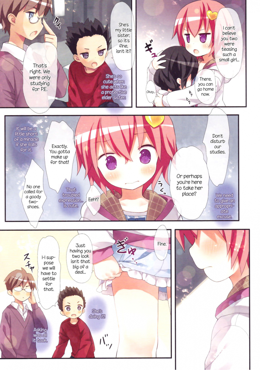 c91-little-hamlet-kiira-komeiji-satori-no-classmate-to-hokentaiiku-satoris-classmates-and-physical-education-touhou-project-english-the-chrysanthemum-translations
