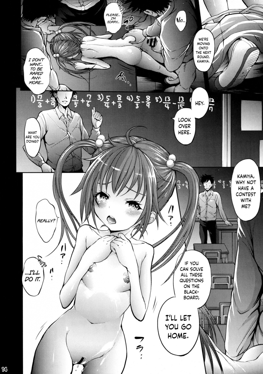 c91-molotov-cocktail-oowada-tomari-mujaki-no-darakuen-5-jikanme-mujaki-no-rakuen-english-hennojin