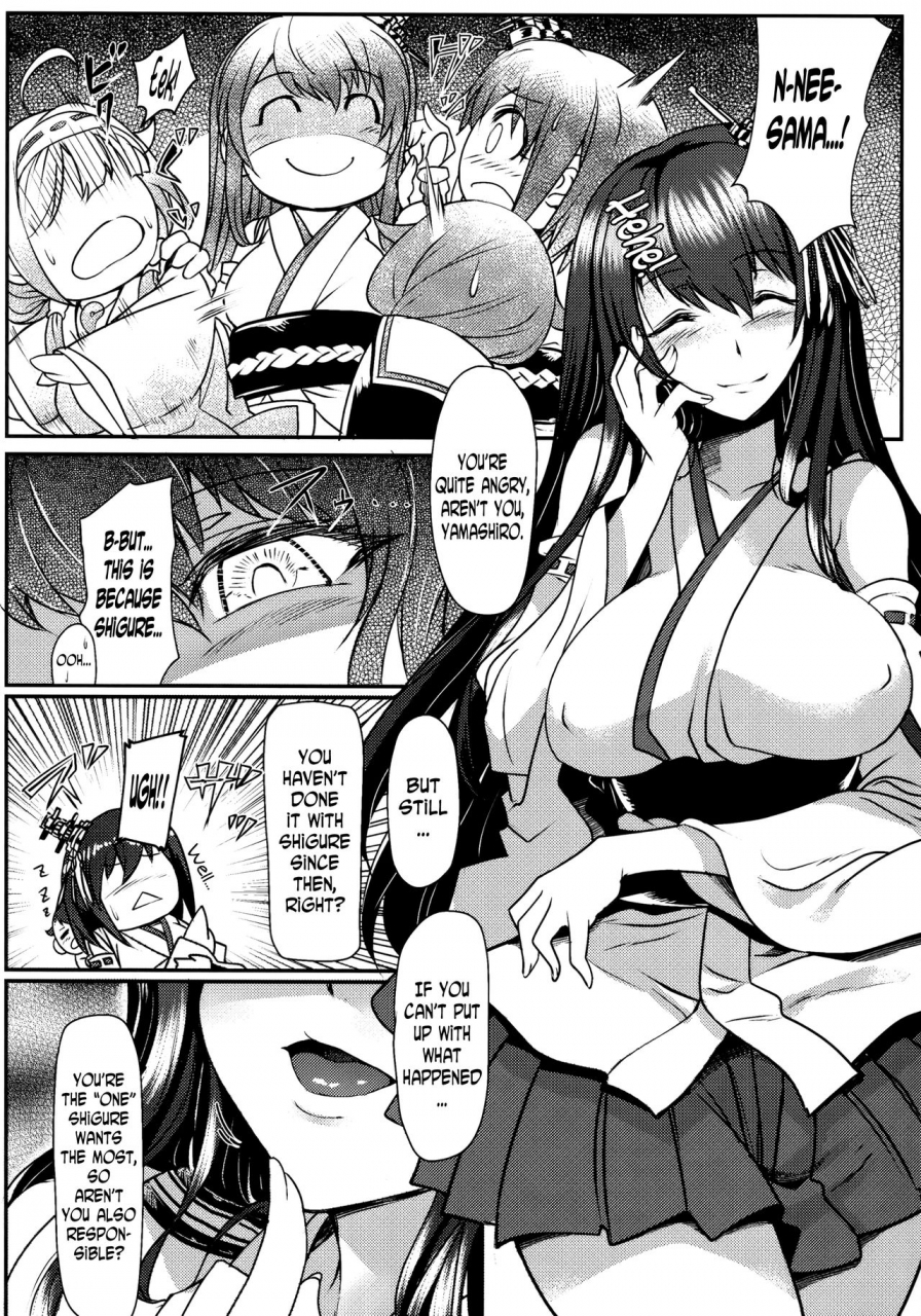 c91-momiji-koubou-moai-tenchou-futanari-shigure-fusou-no-bouryaku-daiichi-sakusen-kantai-collection-kancolle-english-n04h