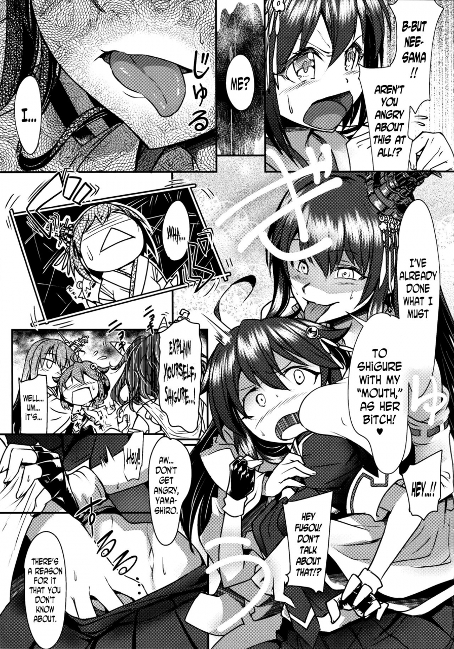 c91-momiji-koubou-moai-tenchou-futanari-shigure-fusou-no-bouryaku-daiichi-sakusen-kantai-collection-kancolle-english-n04h