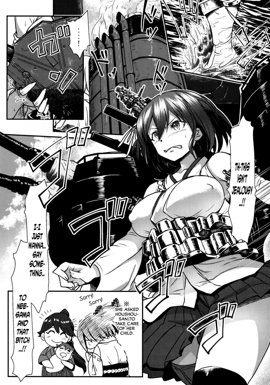 c91-momiji-koubou-moai-tenchou-futanari-shigure-fusou-no-bouryaku-daiichi-sakusen-kantai-collection-kancolle-english-n04h