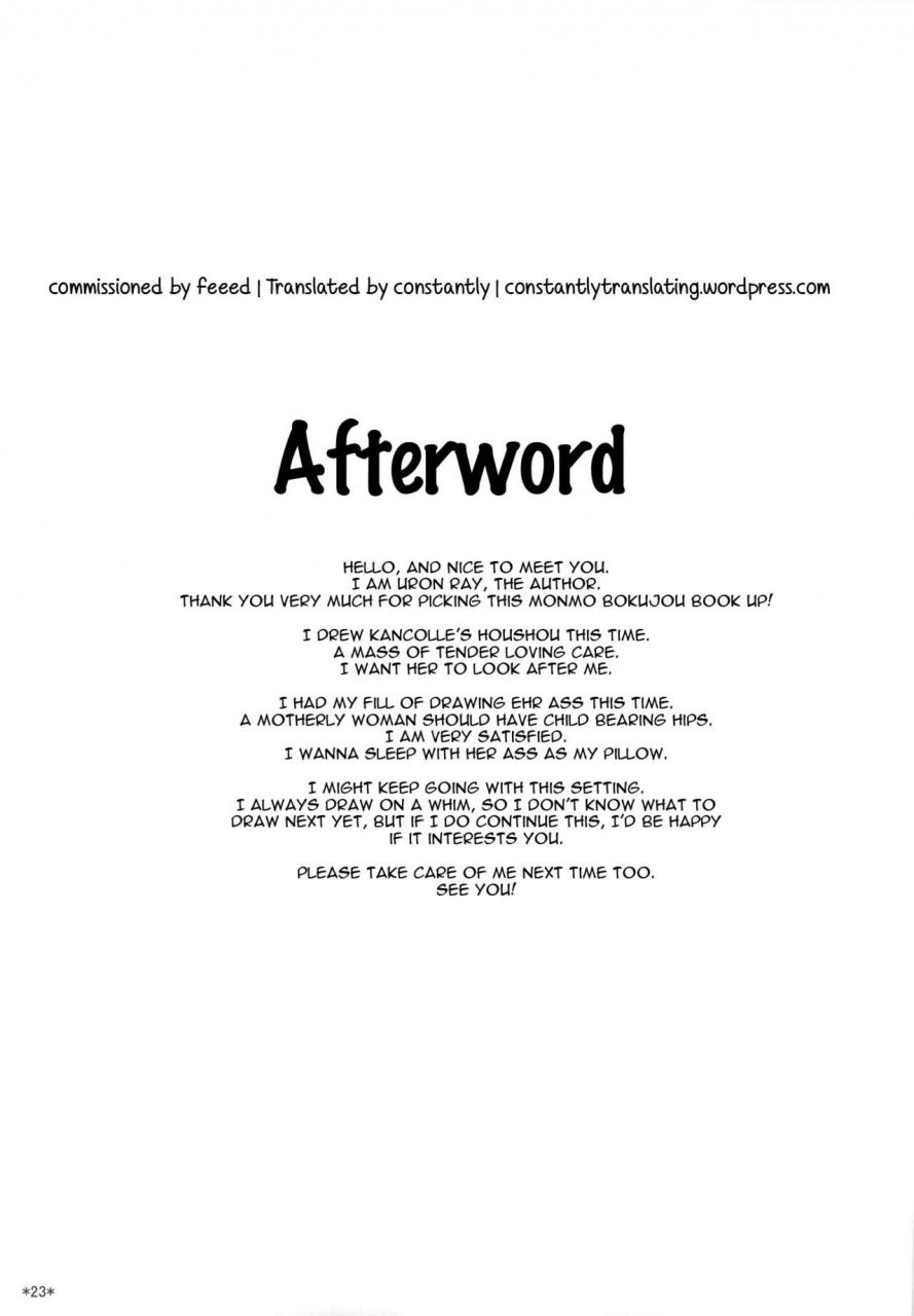 c91-monmo-bokujou-uron-rei-houshou-no-kenshin-kantai-collection-kancolle-english-constantly