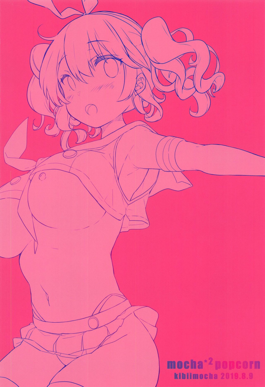 c96-mocha2popcorn-kibii-mocha-sailor-cosplay-kashima-chan-kantai-collection-kancolle