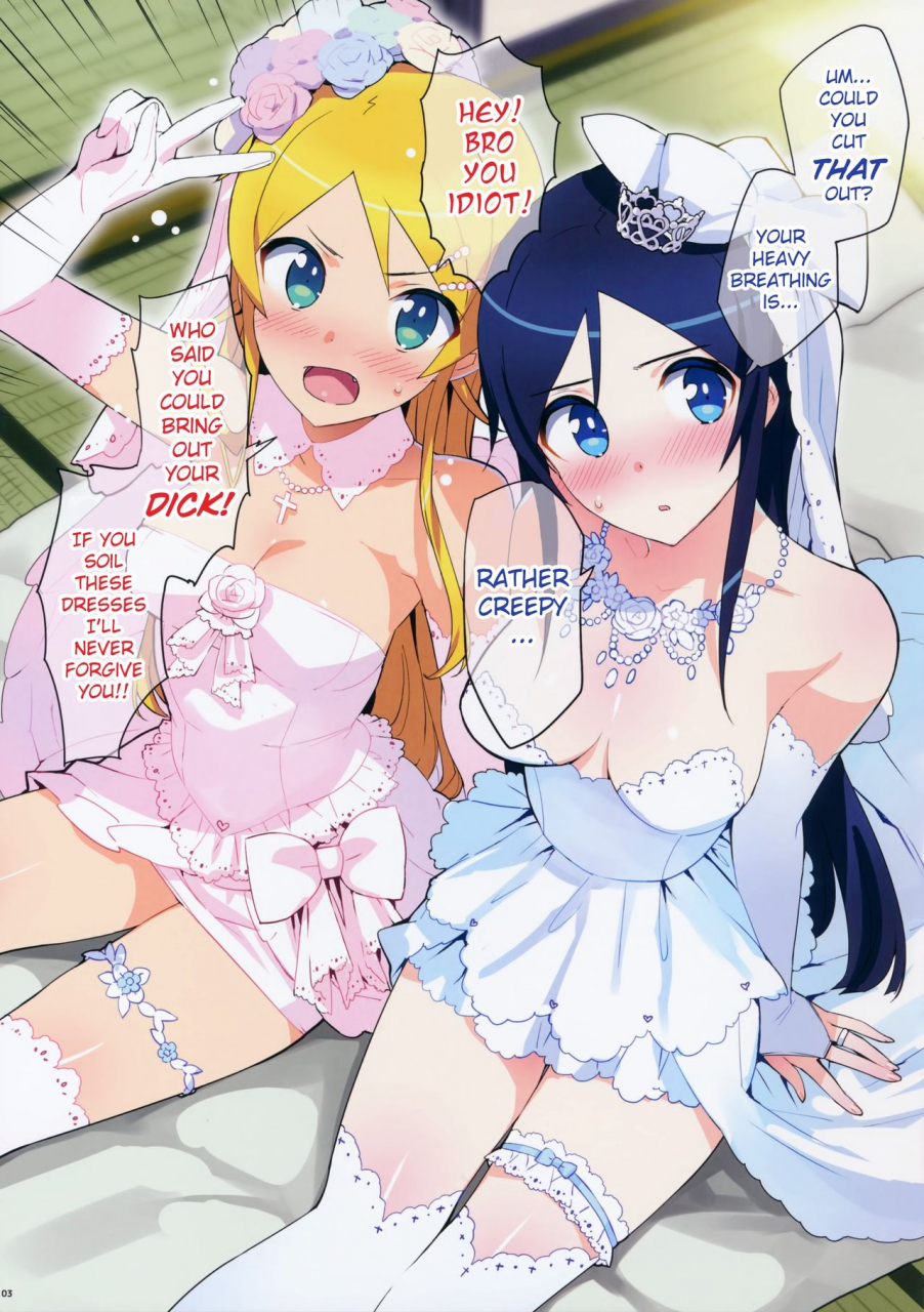c91-number2-takuji-oreimo-selection-2016-fuyu-ore-no-imouto-ga-konna-ni-kawaii-wake-ga-nai-english-belldandy100-decensored