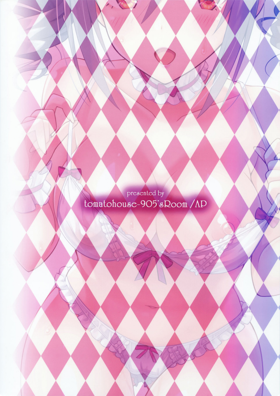 c96-tomatohouse-905s-room-urabi-ranko-ni-shotap-wo-azukete-mita-kudan-ni-tsuite-the-idolm-at-ster-cinderella-girls