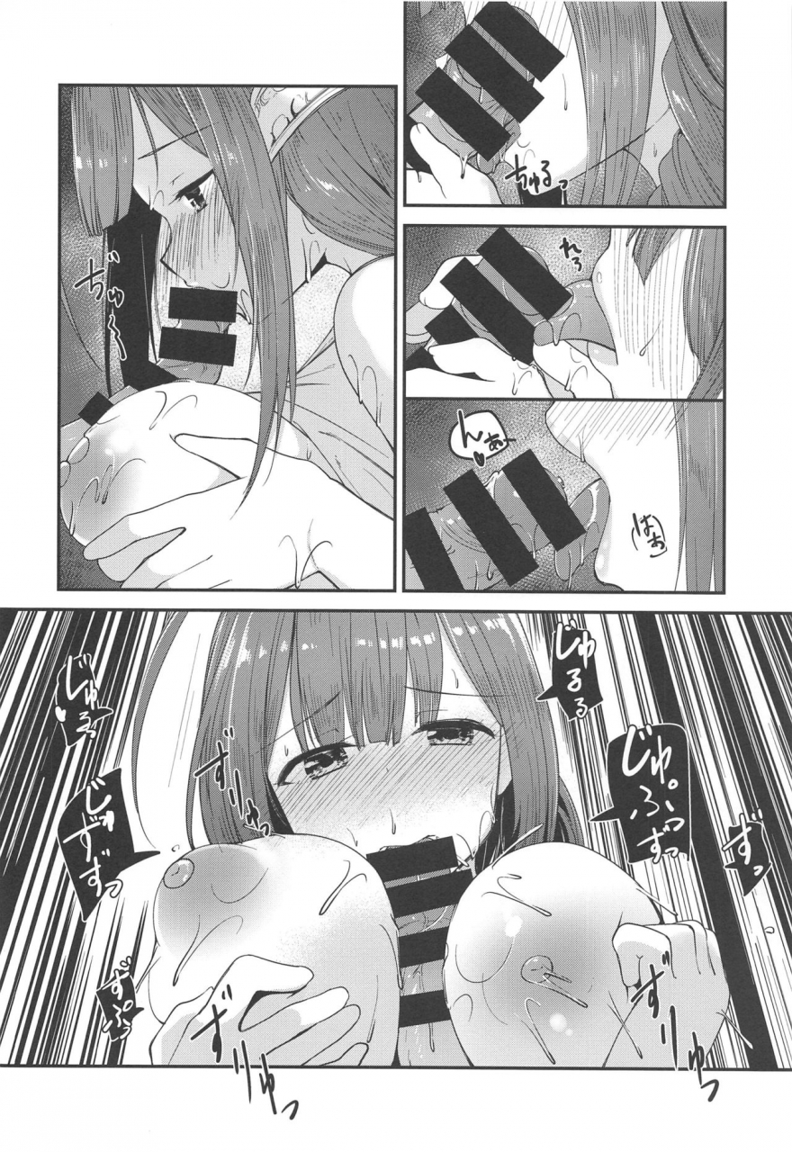 c97-sanbyaku-rokujuu-do-shirasagi-rokuwa-with-idols-03-repeat-the-idolm-at-ster-shiny-colors