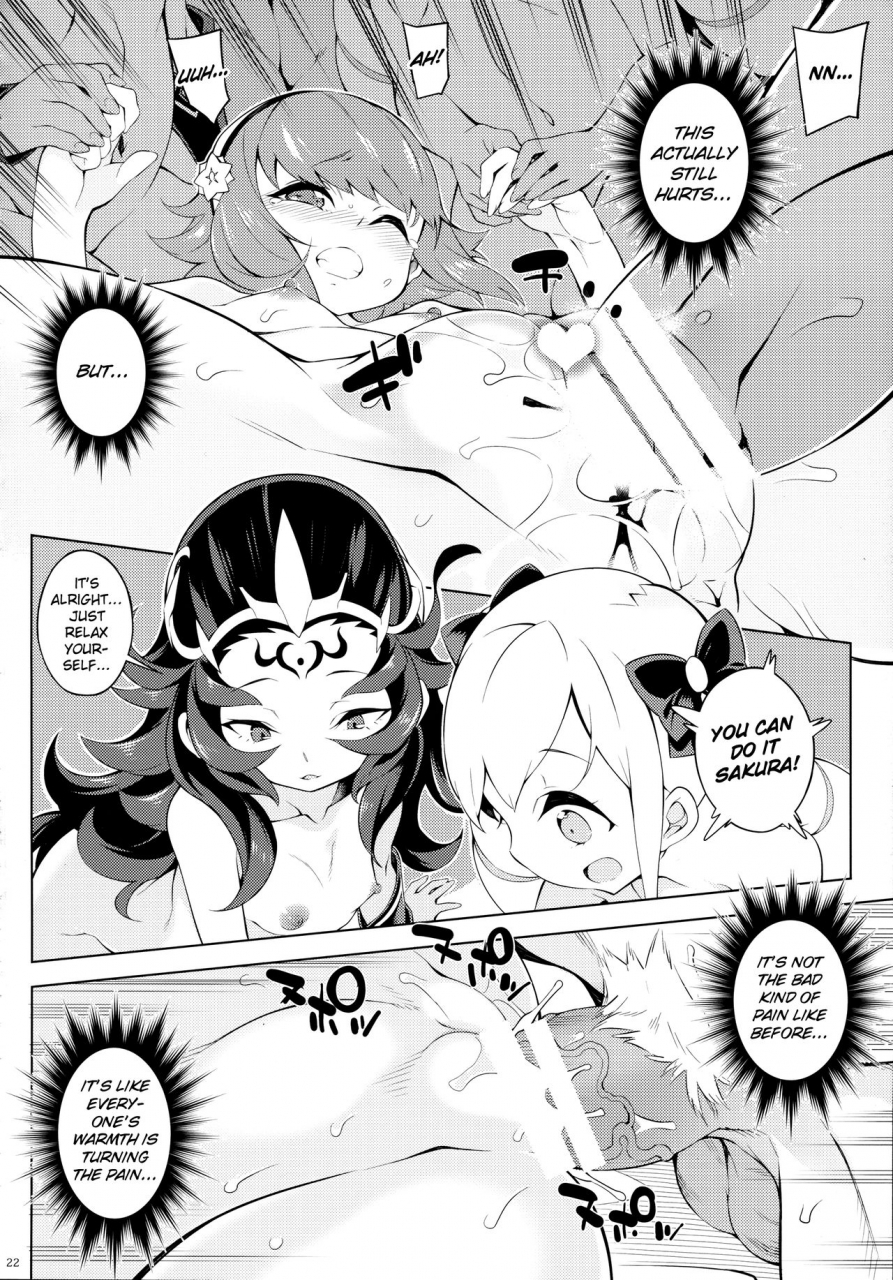 c91-pilotstar-iso-nogi-shiendo-if-fire-emblem-if-english