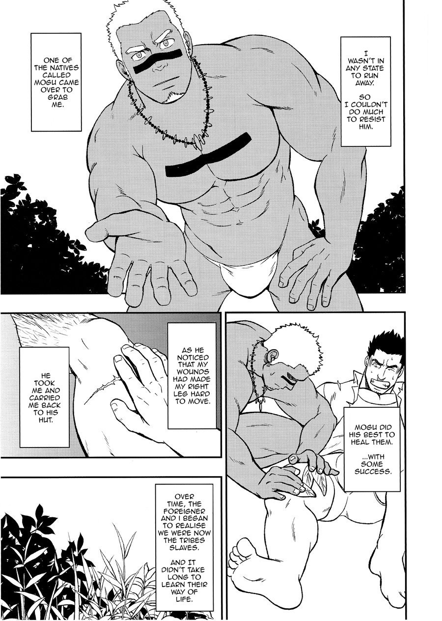 c91-rycanthropy-mizuki-gai-low-tribe-english