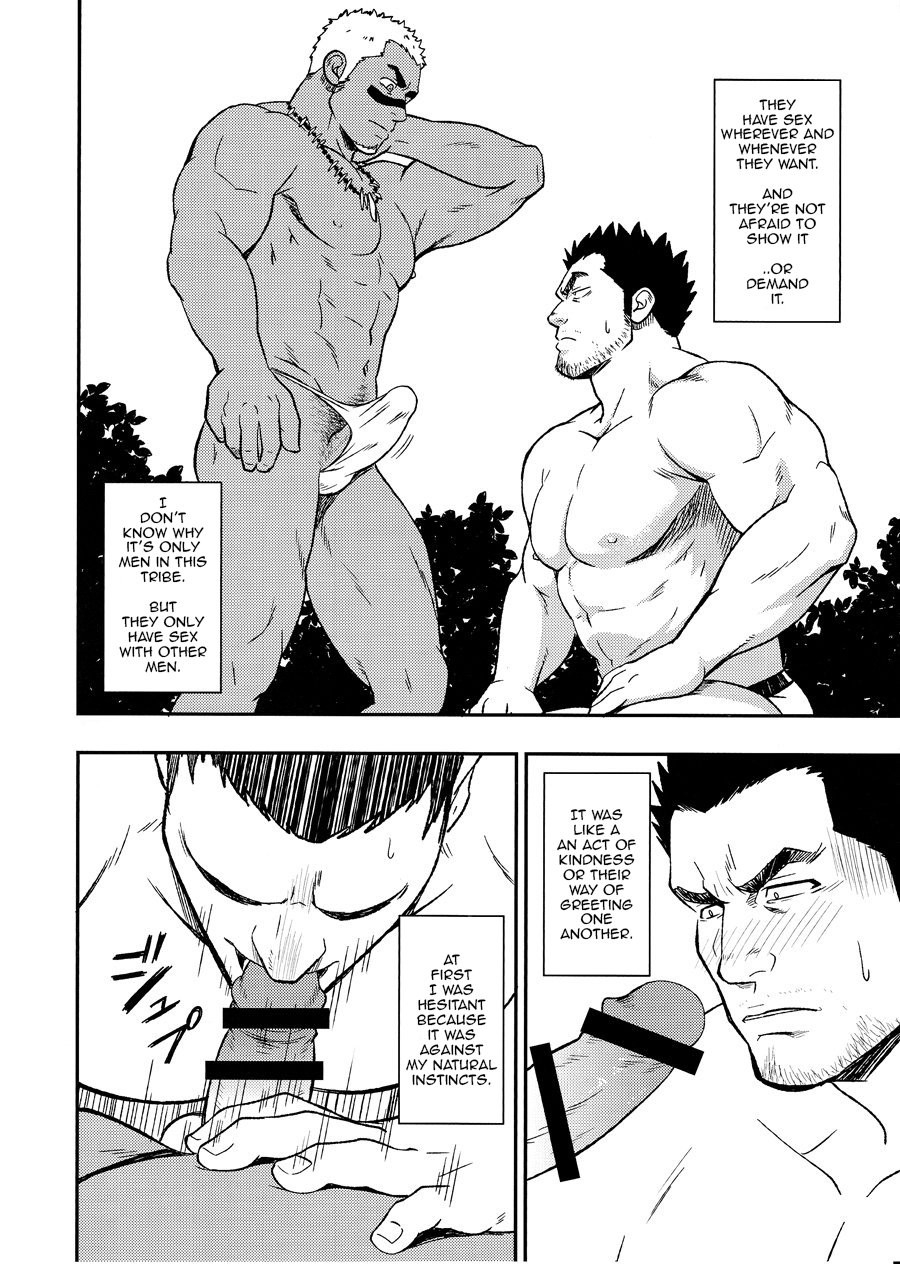 c91-rycanthropy-mizuki-gai-low-tribe-english