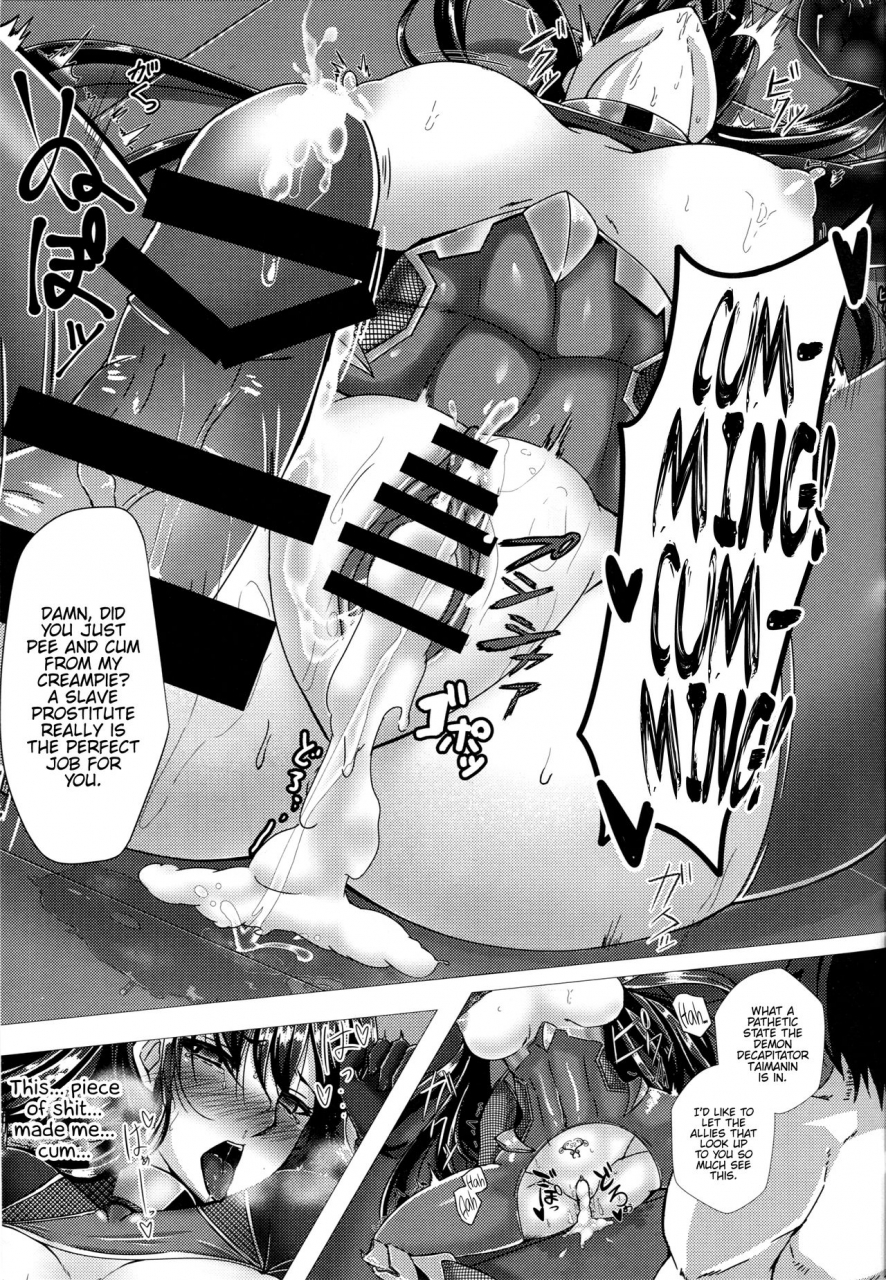 c91-rising-sun-takanotume-ochiyuku-rin-ichi-taimanin-yukikaze-english-hennojin