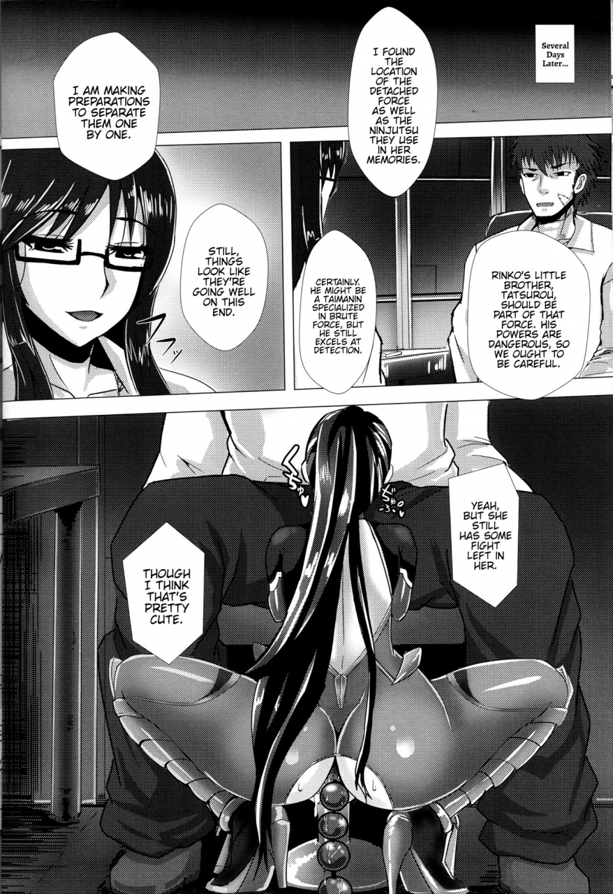 c91-rising-sun-takanotume-ochiyuku-rin-ichi-taimanin-yukikaze-english-hennojin