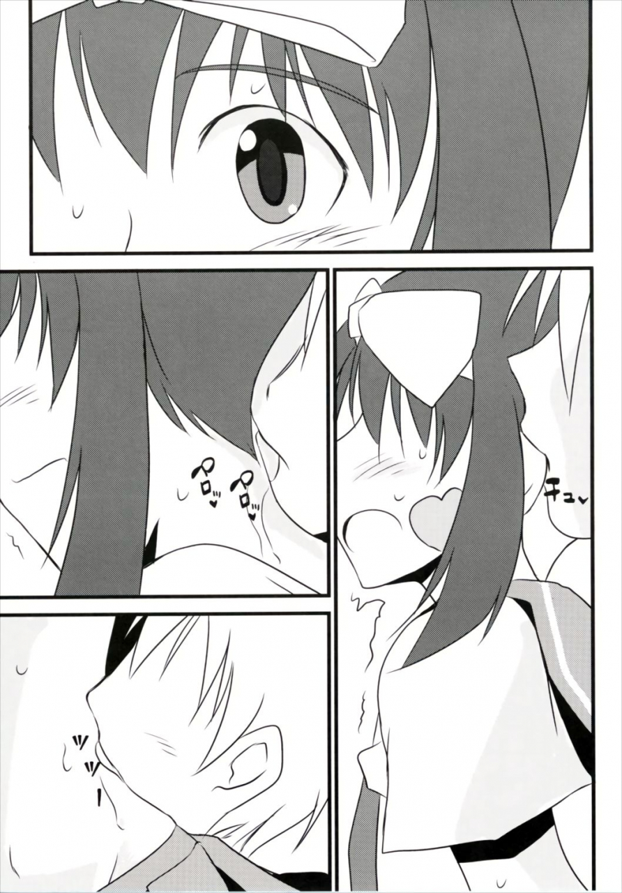 c91-ryanhan-shibari-uetsuka-ei-pokiri-hajimete-no-sailor-fuku-hajimes-first-sailor-suit-saki-english-ehcove