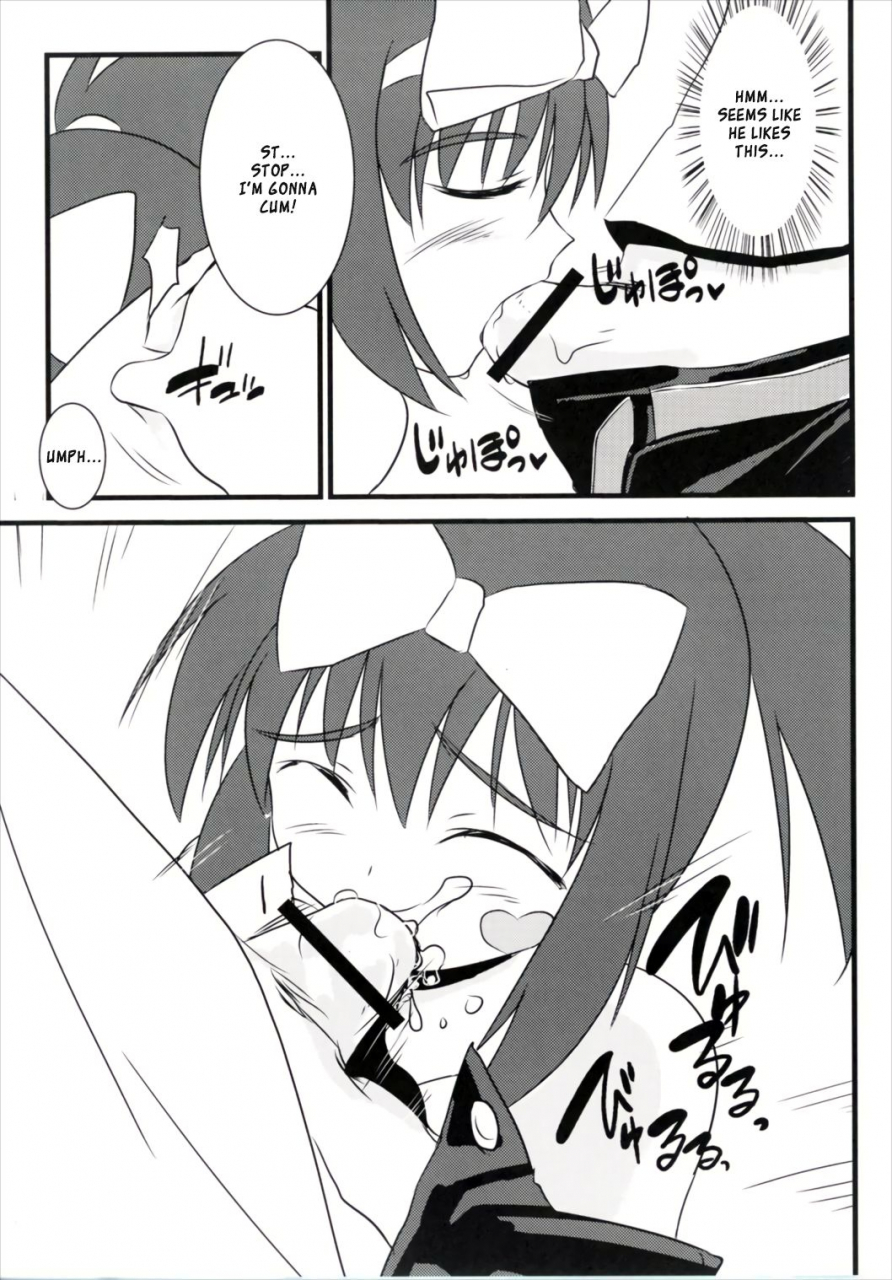 c91-ryanhan-shibari-uetsuka-ei-pokiri-hajimete-no-sailor-fuku-hajimes-first-sailor-suit-saki-english-ehcove