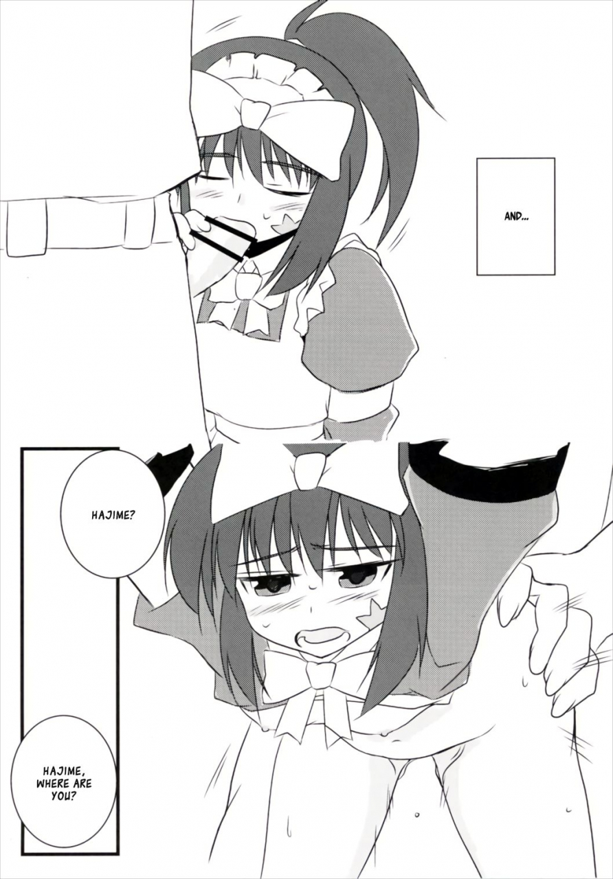 c91-ryanhan-shibari-uetsuka-ei-pokiri-hajimete-no-sailor-fuku-hajimes-first-sailor-suit-saki-english-ehcove