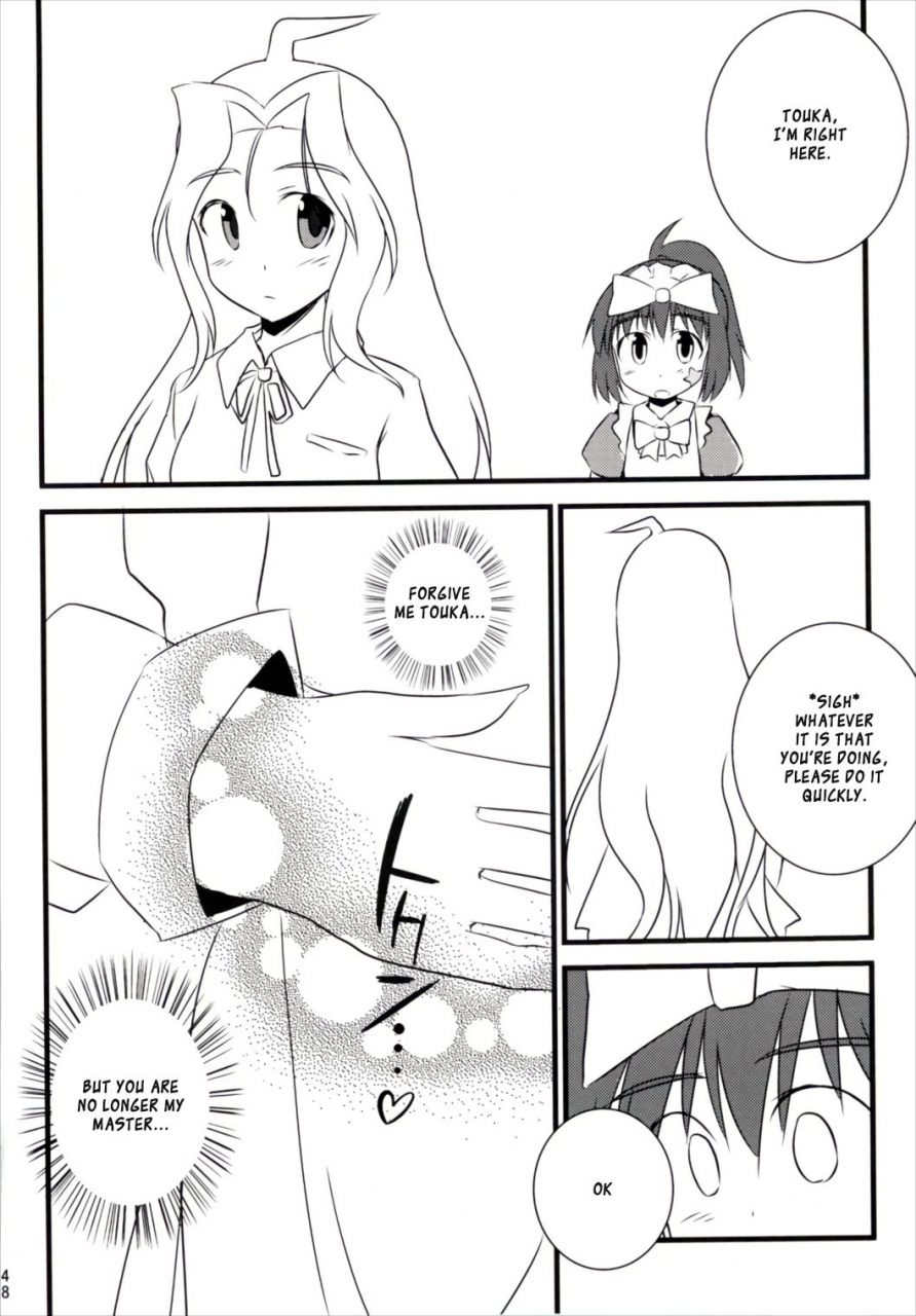 c91-ryanhan-shibari-uetsuka-ei-pokiri-hajimete-no-sailor-fuku-hajimes-first-sailor-suit-saki-english-ehcove