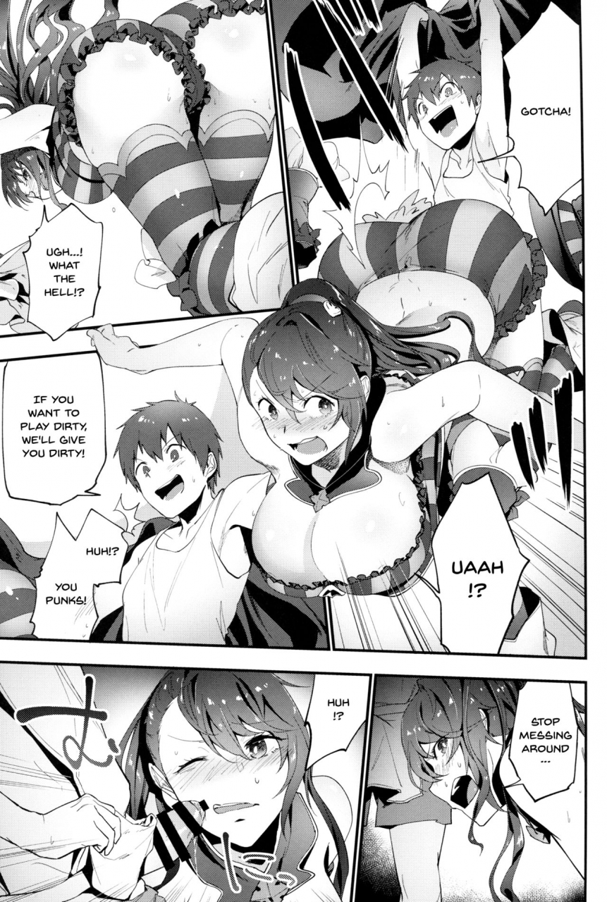 c91-ryuuryokukakou-ryokuchaism-oishii-okashi-no-okaeshi-ni-return-of-the-delicious-candy-granblue-fantasy-english-doujinscom