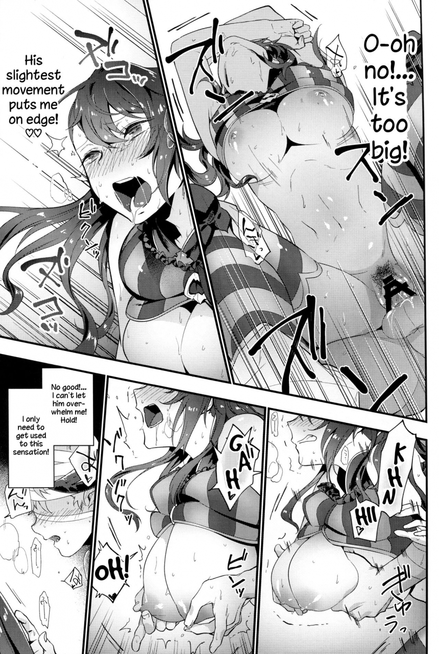 c91-ryuuryokukakou-ryokuchaism-oishii-okashi-no-okaeshi-ni-granblue-fantasy-english-samachan