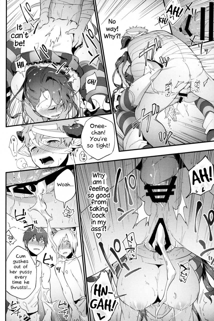 c91-ryuuryokukakou-ryokuchaism-oishii-okashi-no-okaeshi-ni-granblue-fantasy-english-samachan