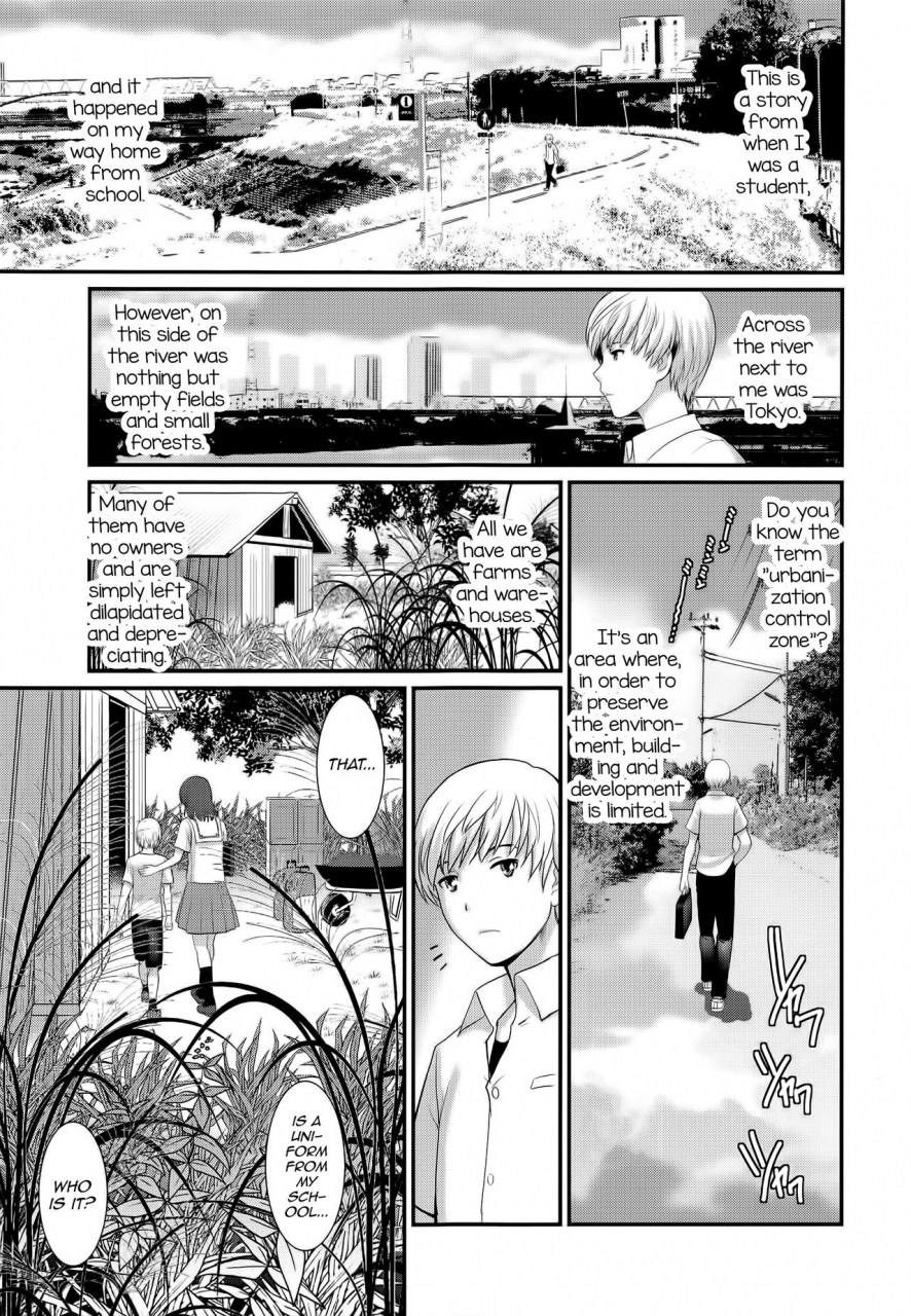 c91-saigado-jimiko-cataloguec-english-mysterymeat3