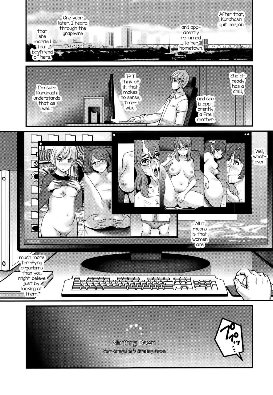 c91-saigado-jimiko-cataloguec-english-mysterymeat3