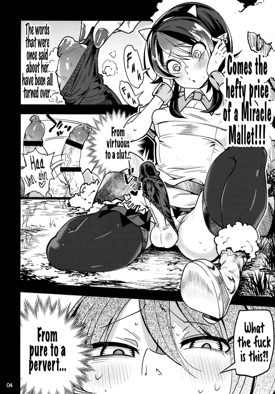 c91-sakurai-dai-energy-sakurai-energy-reversereverse-touhou-project-english-pedy