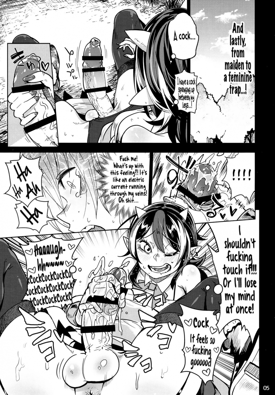 c91-sakurai-dai-energy-sakurai-energy-reversereverse-touhou-project-english-pedy