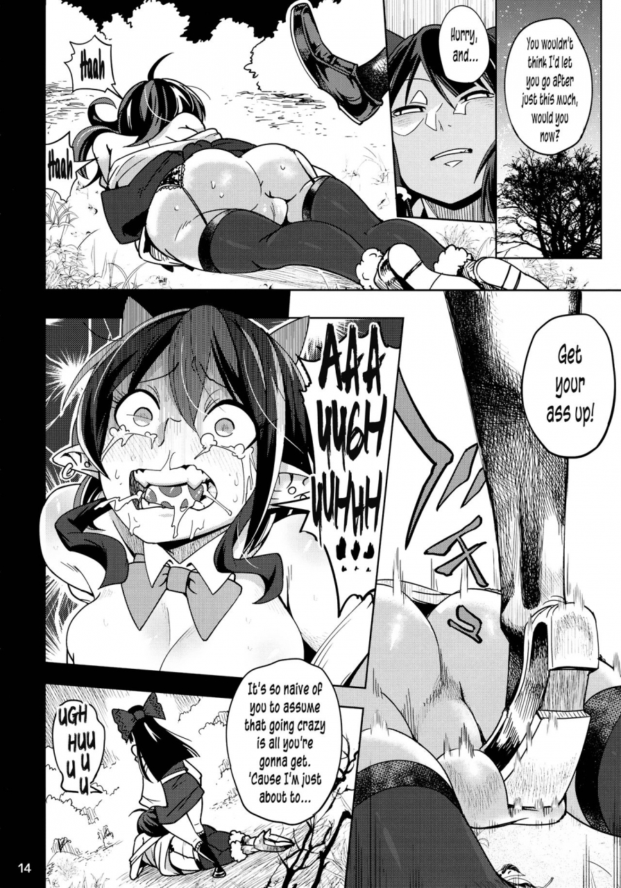 c91-sakurai-dai-energy-sakurai-energy-reversereverse-touhou-project-english-pedy