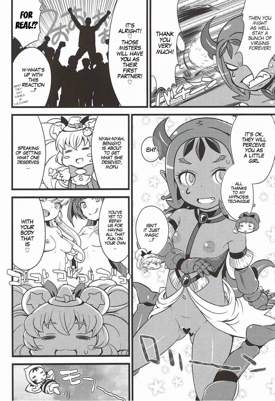 c91-so-matou-so-ma-mofupre-mahou-tsukai-precure-english-megafagget