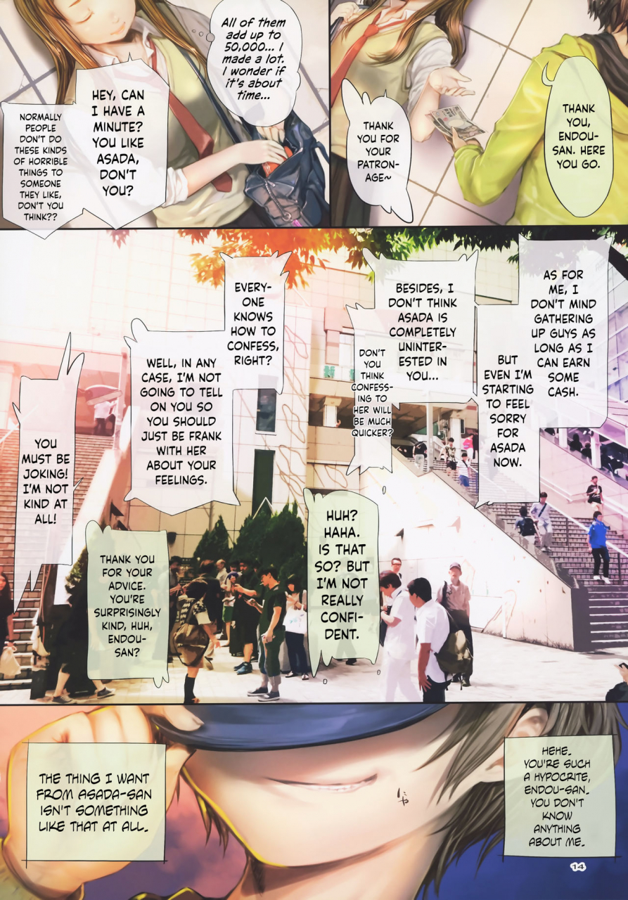 c91-tri-moon-mikazuki-akira-expiation-sword-art-online-english-hennojin