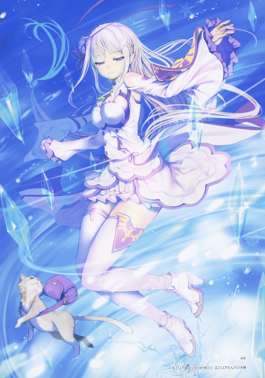 c91-tri-moon-mikazuki-akira-expiation-sword-art-online-english-hennojin