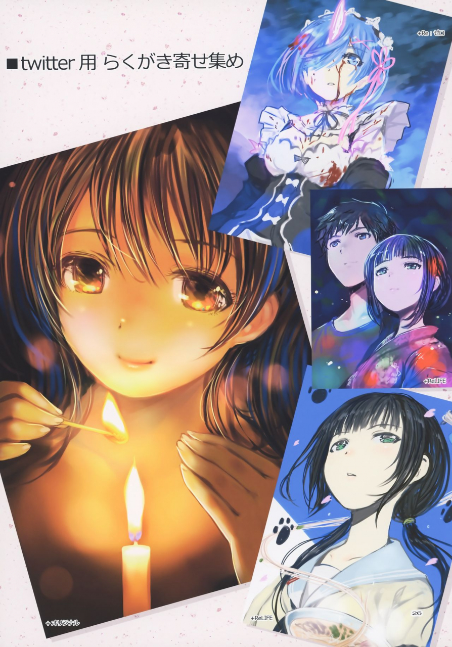 c91-tri-moon-mikazuki-akira-expiation-sword-art-online-english-hennojin